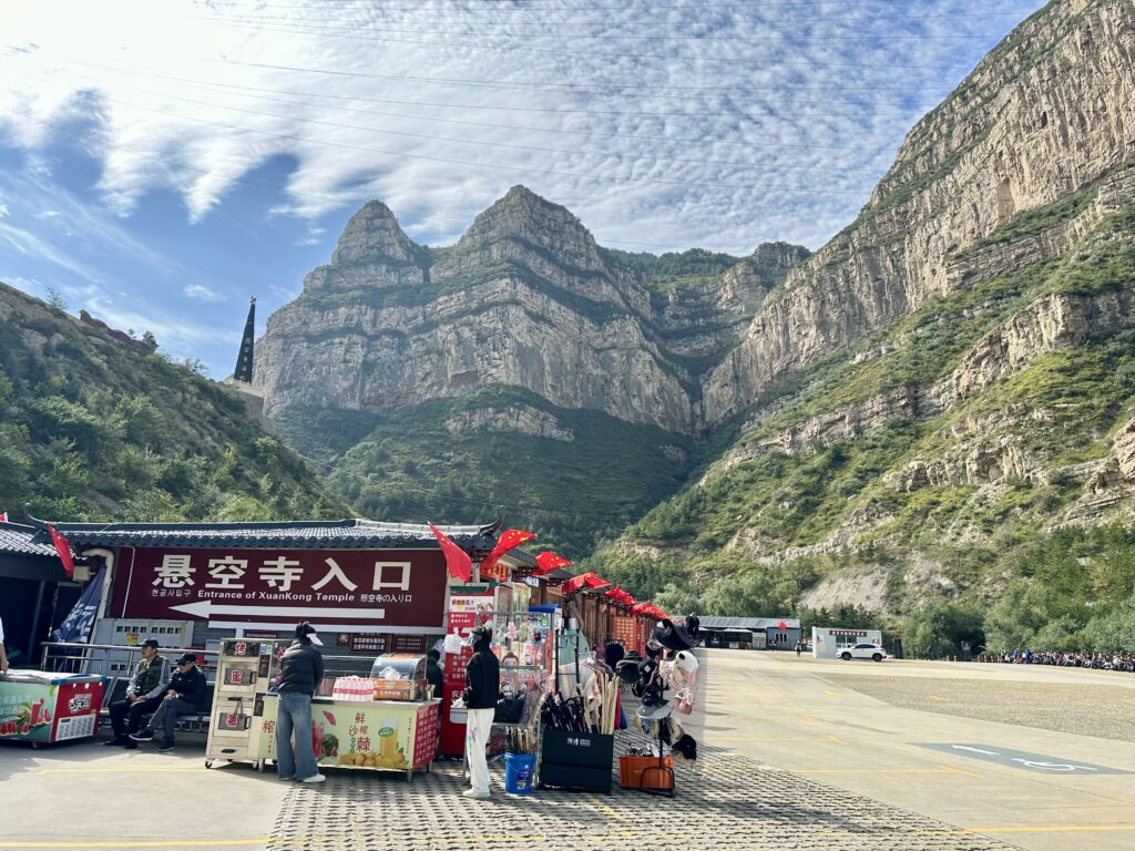 Hanging Temple